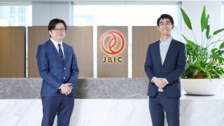 【インタビュー事例】国際協力銀行様 公文書管理システム構築